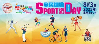 上港队客场对阵柔佛，面临阵容不整、实力不足的挑战，目标为平局。