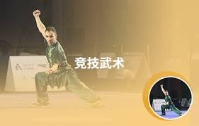 足球世界杯吉祥物亮相，造型引网友热评