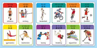 阿尔瓦雷斯：疯狂的比赛，巴萨是欧洲最好的球队之一