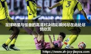 这才是第五人格职业队伍的实力！Gr完成速通，红蝶4抓收尾