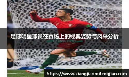 为什么专注力比算力更重要：长时间对局中的精力管理。（专注胜于算力：长时对局的精力管理）