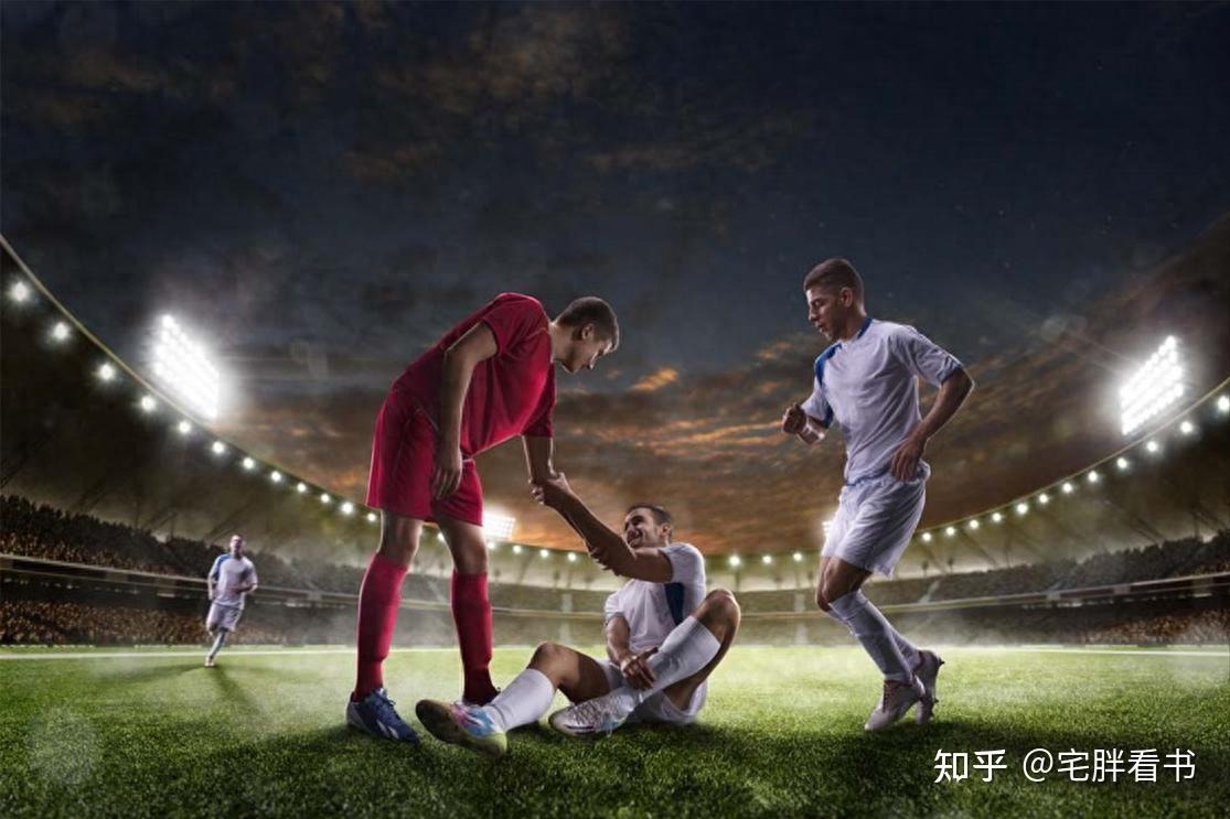 里昂防守低迷导致失利