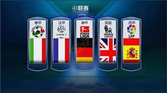 他以稳定的